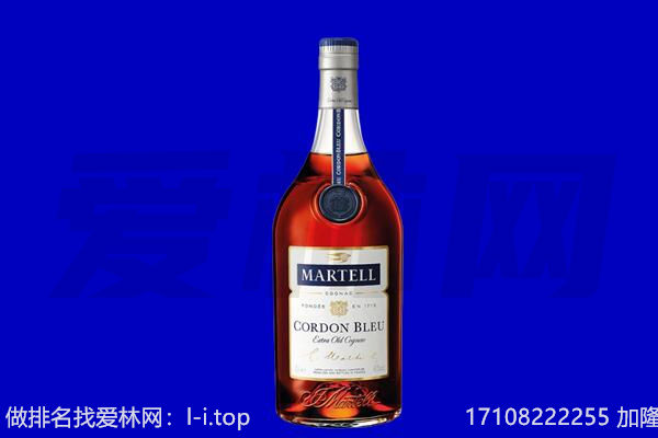 漯河马爹利回收.jpg