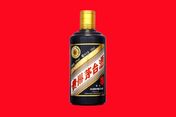 漯河回收茅台酒瓶
